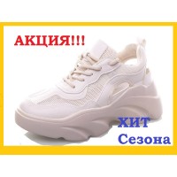 Кроссовки женские летние Raffaello 37 (38) размер 